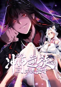 记录片榜单投票统计口径说明资讯配图
